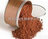 <em>食品级</em>  <em>可可粉</em> 巧克力粉  河北大地生物有限公司