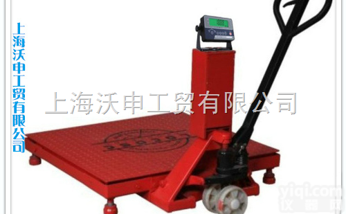 SCS  <em>朔州</em>大台面液压<em>叉车</em>秤到哪维修 <em>朔州</em>液压<em>叉车</em>秤的经销网点 <em>朔州</em>液压<em>叉车</em>秤...