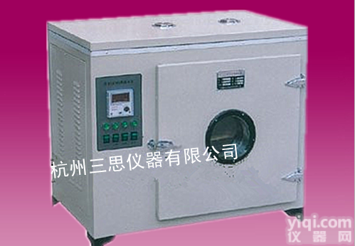 82型  <em>沥青</em>旋转薄膜<em>烘箱</em>，<em>沥青</em><em>烘箱</em>、82型<em>沥青</em><em>烘箱</em> （<em>仪器</em>）