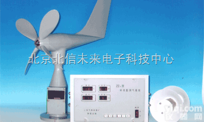 HJ03-SQ6-ZZ11  环境气象<em>监测</em>仪 <em>气象站</em>专用气象测量仪 大气环境测试仪