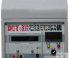 DL04-DCY-3K  <em>电阻率</em>测试仪 <em>块状</em><em>电阻率</em>分析仪 炭素制品<em>电阻率</em>测试仪