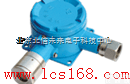 QT11-HW8-BS01  可燃<em>气体</em><em>变送器</em>  探头式可燃<em>气体</em><em>变送器</em>  液化气煤气酒精丙酮甲苯汽油液...