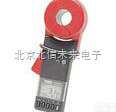 DL10-CA6415  钳形接地电阻测试仪 接地电阻<em>分析仪</em> 泄漏<em>电流</em><em>分析仪</em>