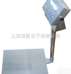 E0833<em>本安</em>型<em>防暴</em>秤  <em>本安</em>型<em>防暴</em>秤