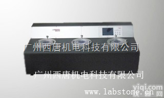 <em>透湿</em>仪<em>水蒸气</em>检测仪