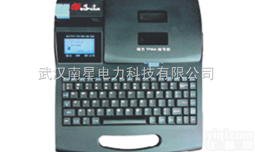 TP66A高速<em>电脑线</em>号<em>印字机</em>