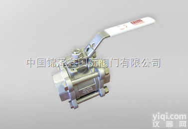 <em>Three</em> piece type ball valve  <em>Three</em> piece type ball valve