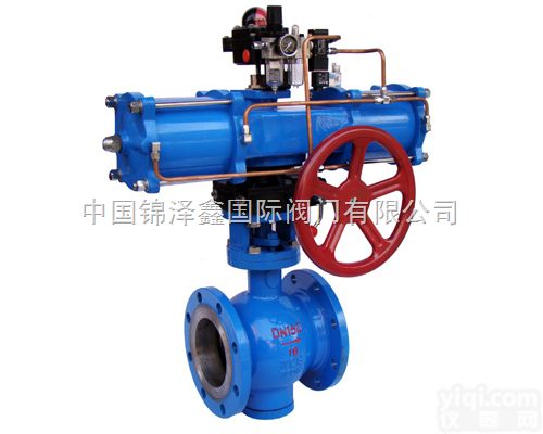 阀门，球阀，<em>闸阀</em>，<em>截止阀</em>，止回阀，V型调节球阀  V型调节球阀