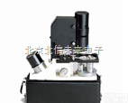 HG13-DSM-Ⅱ  超小型金相<em>显微镜</em> 孢子<em>微生物</em>显微测试仪 细菌花粉观测显微仪