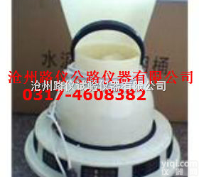 LYS-AE型  <em>养护</em>室<em>加湿器</em>|水泥<em>养护</em>箱<em>加湿器</em>|实验室<em>加湿器</em>|标养室<em>加湿器</em>