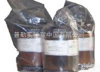 进口  进口开闭口<em>闪点标油</em>