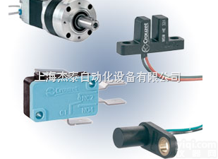 高<em>诺斯</em>crouzet接近开关现货/法国高<em>诺斯</em><em>继电器</em>