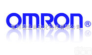 <em>欧姆龙</em>全国<em>一级</em>代理