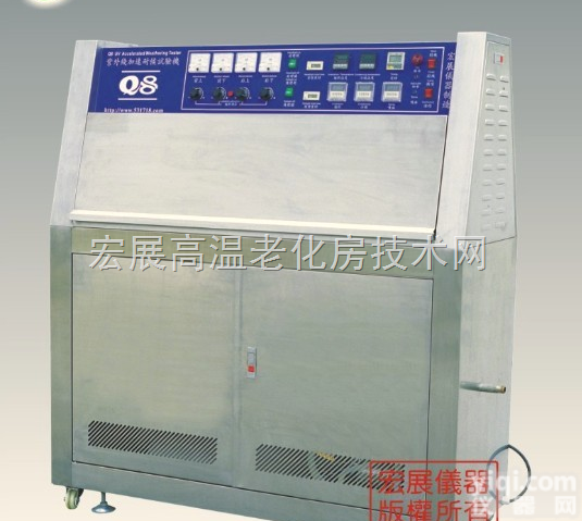 绵阳<em>紫外光</em>耐气候试验箱,四川荧光紫外灯<em>老化箱</em>,成都<em>紫外光</em>老化试验箱