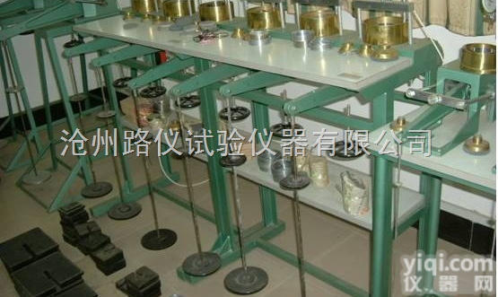 <em>固结</em>仪|<em>单杠</em>杆<em>固结</em>仪|<em>三联</em><em>固结</em>仪|双联低压<em>固结</em>仪；联系刘经理