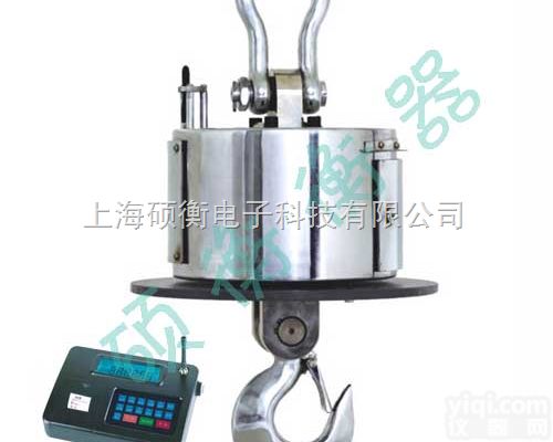 OCS-SZ-HBC  无线<em>耐高温</em>吊称，无线<em>冶金</em>吊称，10吨冶练吊称，吊钩称