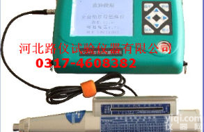 <em>数显</em><em>回弹仪</em>|ht 225w<em>数显</em><em>回弹仪</em>|<em>回弹仪</em>说明书