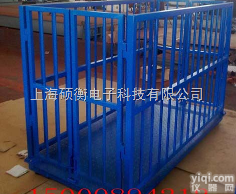 TCS  <em>动物</em>秤，<em>电子</em><em>动物</em>称，<em>动物</em>称重专用称，2吨<em>动物</em>称