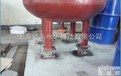 QSL  <em>称重</em><em>模块</em>，<em>电子</em>称<em>模块</em>，<em>模块</em>式<em>电子</em>秤，2吨<em>称重</em><em>模块</em>