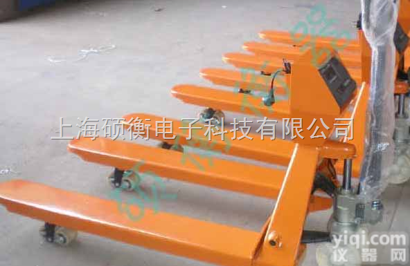 YCS  <em>搬运车</em><em>电子秤</em>，电子叉车称，液压压车电子磅