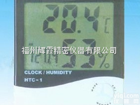 北京高精度液晶大屏幕数显温湿度计（表）