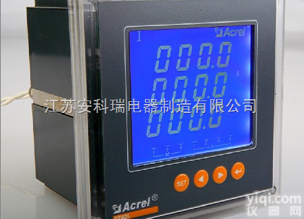 PZ80-E4 PZ96L-P4 PZ72-AI3 PZ42-AV3  数显交流三相<em>电能</em>/电压/<em>电流</em>表