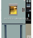 QLH—100  <em>换气</em><em>老化</em><em>试验箱</em>