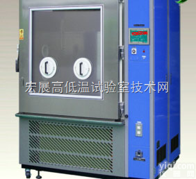 HPW  宽<em>视角</em><em>恒温</em>（<em>恒湿</em>）箱