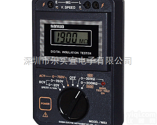 M53  日本<em>三和</em>M53<em>兆欧表</em>