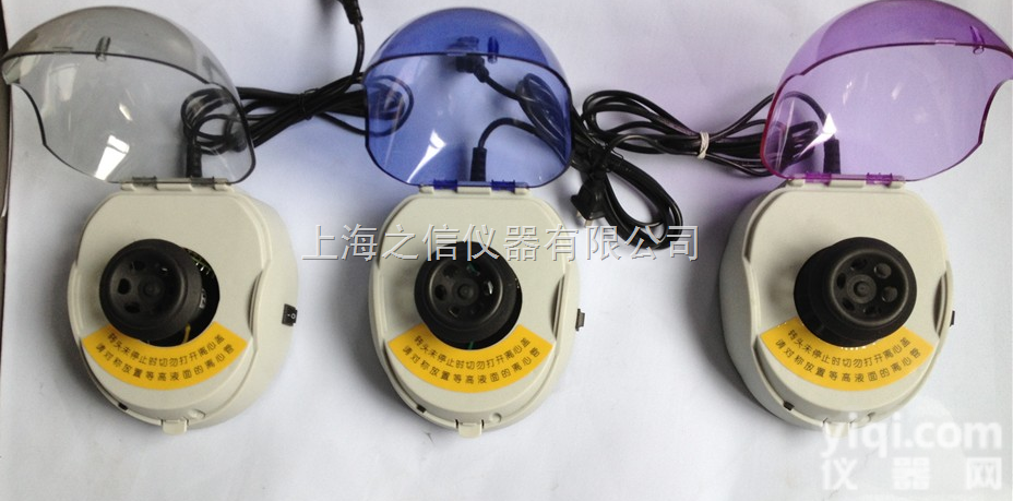Mini-6K/Mini-7K  微型离心机--Mini-6K/Mini-7K