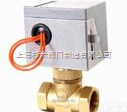 VA7010  <em>风机盘管</em>电动阀｜<em>风机盘管</em>电磁阀｜风机电动二通阀