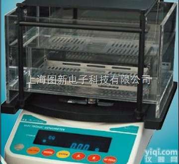 MDS-<em>3000</em>  MDS-<em>3000</em>日本ALFA MIRAGE大<em>量程</em>电子比重计<em>密度计</em>MDS...