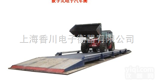 SCS  新疆<em>地磅</em><em>销售点</em>:<em>乌鲁木齐</em>60吨<em>地磅</em>,克拉玛依80吨地秤,哈密100吨地...