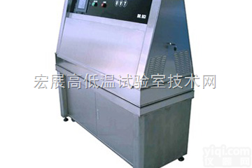 Q8-PV1  <em>光伏材料紫外光老化试验机/光伏材料紫外光老化试验机</em>