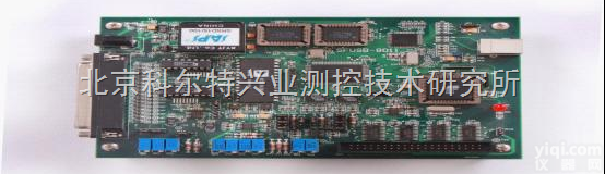 <em>SFUSB</em>-8011  USB数据<em>采集卡</em><em>SFUSB</em>-8011