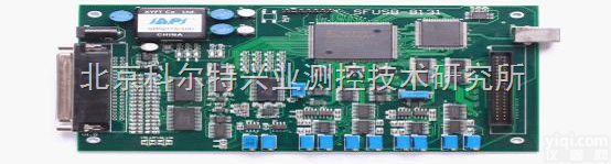 <em>SFUSB</em>-8131  ISA数据<em>采集卡</em><em>SFUSB</em>-8131