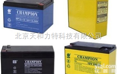 *<em>蓄电池</em><em>价格</em>，*<em>蓄电池</em>报价