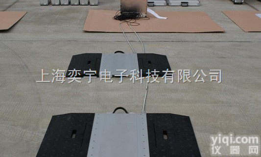 SCS  <em>便携式</em>汽车<em>称重仪</em>电子<em>地磅</em>★120吨<em>便携式</em>超限汽车<em>称重仪</em>