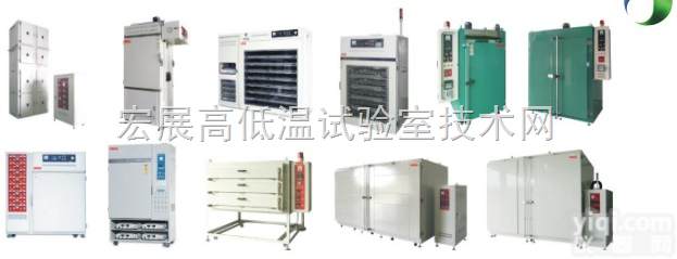 BURN-in  BURN-in<em>过电</em>耐热<em>试验机</em>/烧机<em>试验机</em>