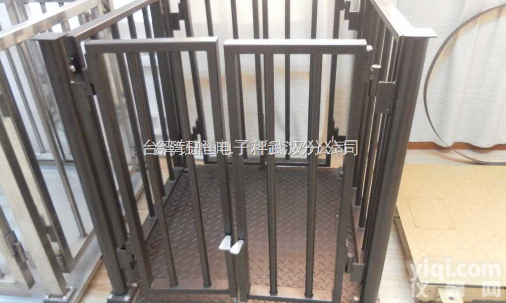 供应动物电子秤小<em>地磅</em>，<em>牲畜</em>小<em>地磅</em>，<em>牲畜</em>小<em>地磅</em>价格