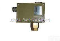 D501/7D<em>压力</em><em>控制器</em>、D501/7DK<em>压力</em><em>控制器</em>  D501/7D<em>压力</em><em>控制器</em>、D501/7DK<em>压力</em><em>控制器</em>