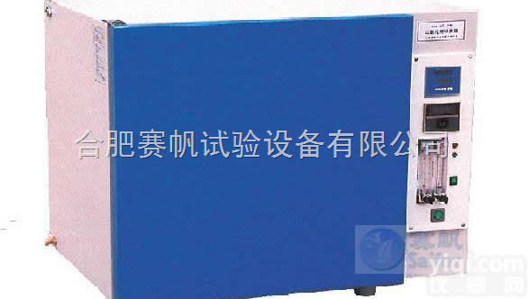 HH.CP-01W  <em>湖南</em>CO2<em>恒温</em>培养箱/南宁培养生物二氧化碳箱