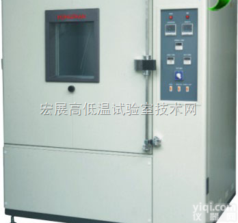 RT-1000  耐雨水<em>试验箱</em>/<em>箱式</em><em>淋雨</em><em>试验箱</em>/防水<em>试验箱</em>/<em>箱式</em><em>淋雨</em>箱