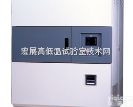 <em>冷熱衝</em>擊試驗機