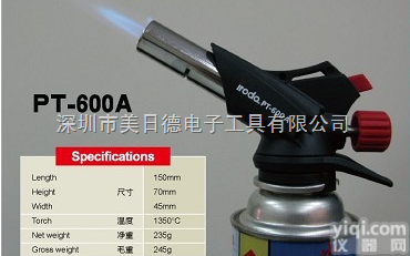 <em>PT</em>-600A/<em>台湾</em>爱烙达iroda|<em>PT</em>-600A 喷枪  <em>PT</em>-600A/<em>台湾</em>爱烙达iroda|<em>PT</em>-600A 喷枪