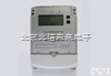 DL19-XB156XTUI-I  配变<em>负荷</em><em>监测</em>仪 配变<em>负荷</em>分析仪 配变<em>负荷</em>测量仪
