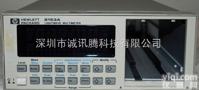 8153A  81533A  81532A  <em>81533B</em>  Agilent/HP 8153A （光波万用表（<em>光功率计</em>））