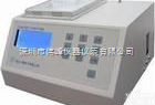 CJ-<em>HLC300</em>  CJ-<em>HLC300</em>尘埃<em>粒子</em><em>计数器</em>/CJ-<em>HLC300</em>台式空气<em>粒子</em><em>计数器</em>