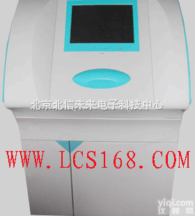 JC16-MHS-231  <em>全自动</em><em>在线式</em>水质监测系统仪 水质紫外线吸收光谱测量仪 多功能在线水质分...