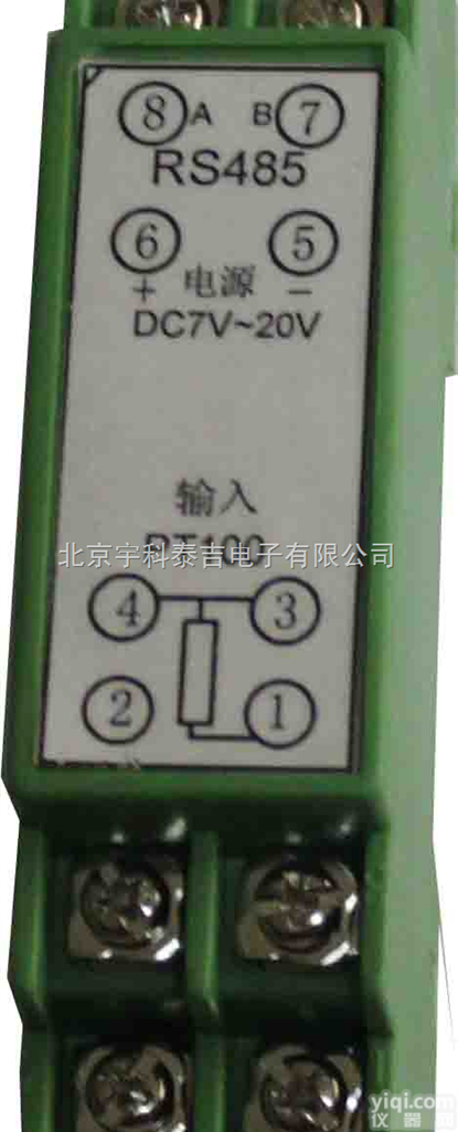 YK-01D  <em>单通道</em><em>热电阻</em>转RS485通讯模块（导轨安装）